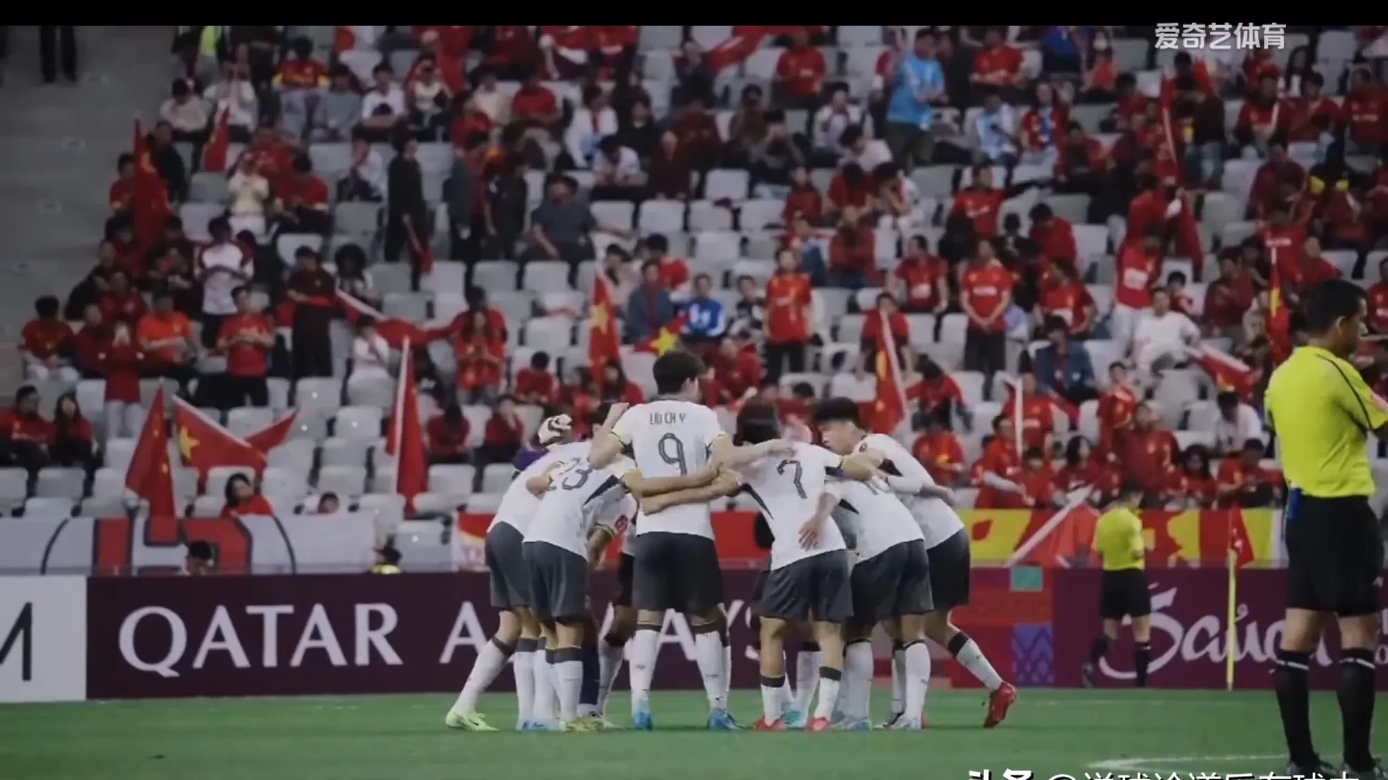 激烈角逐，亚洲足球赛场上的纷争