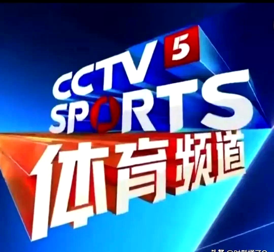 体育盛事引领潮流，传递正能量