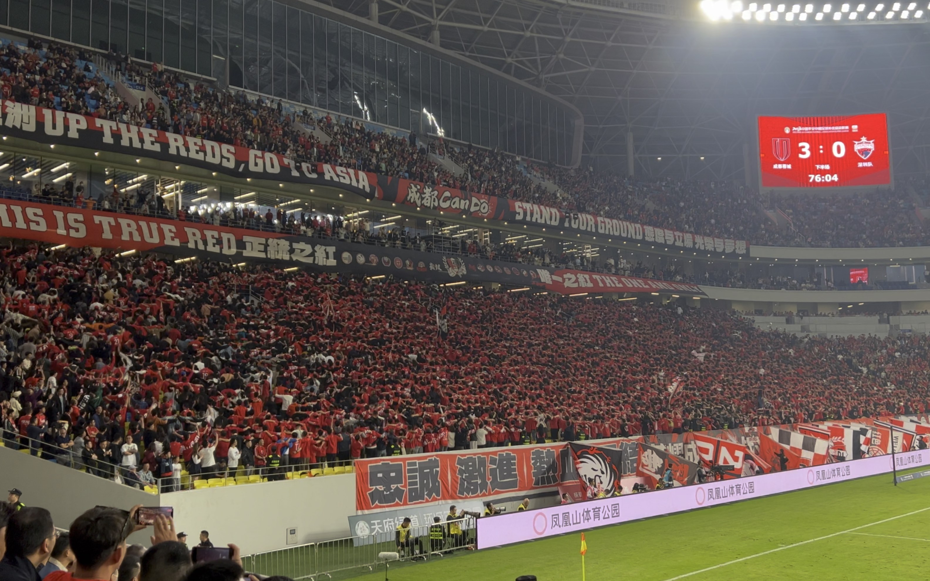 开云体育-C9翻盘PSG，Tarzan团战一打五全球总决赛3:0（成都）