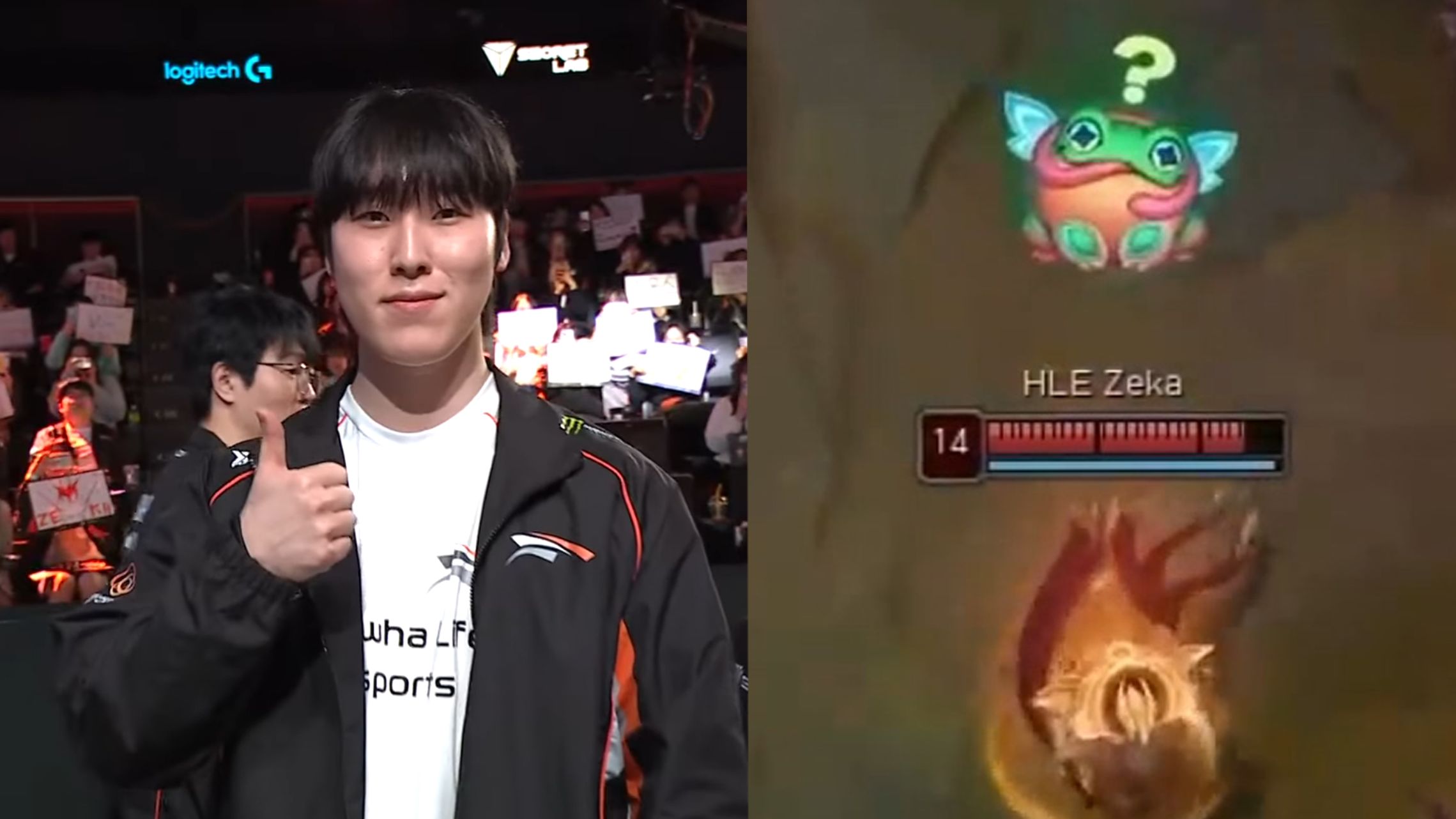 G2绝杀HLE，Ming打出惊人五杀入围赛2:1（上海）