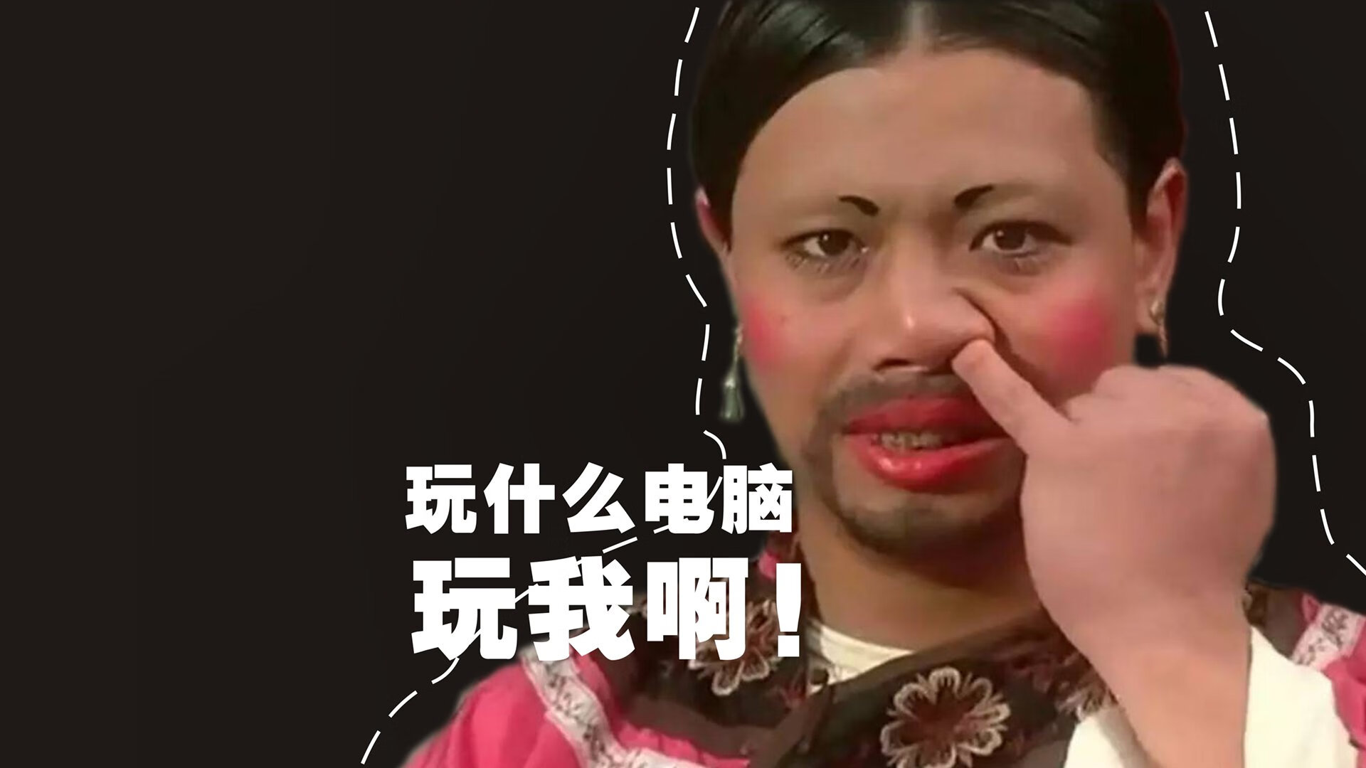 陨石坠落夜，西亚卡姆在爵士与火箭的围猎中完成救赎