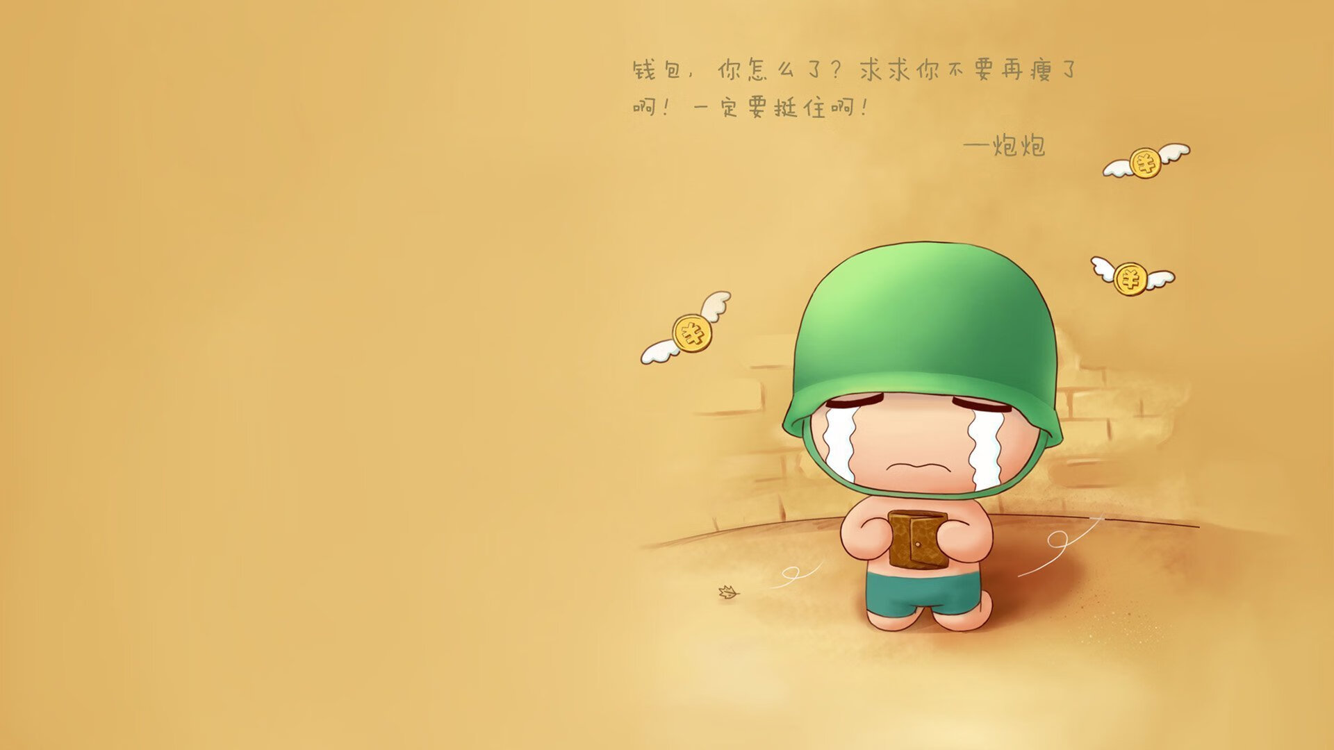 西甲国家德比焦点战，莱比锡红牛欧冠胜利提前终结皇马悬念