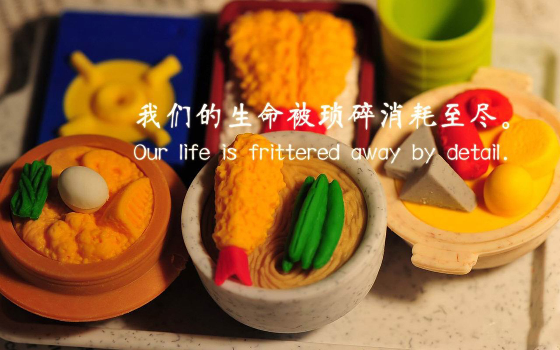 维尼修斯关键制胜,年度焦点之战之夜璀璨永恒