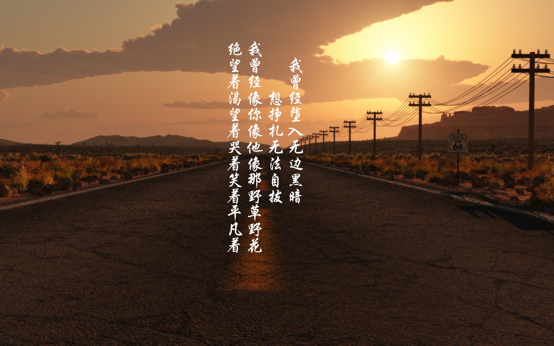 里程碑之夜!孔德百场建功,罗马力克苏格兰劲旅