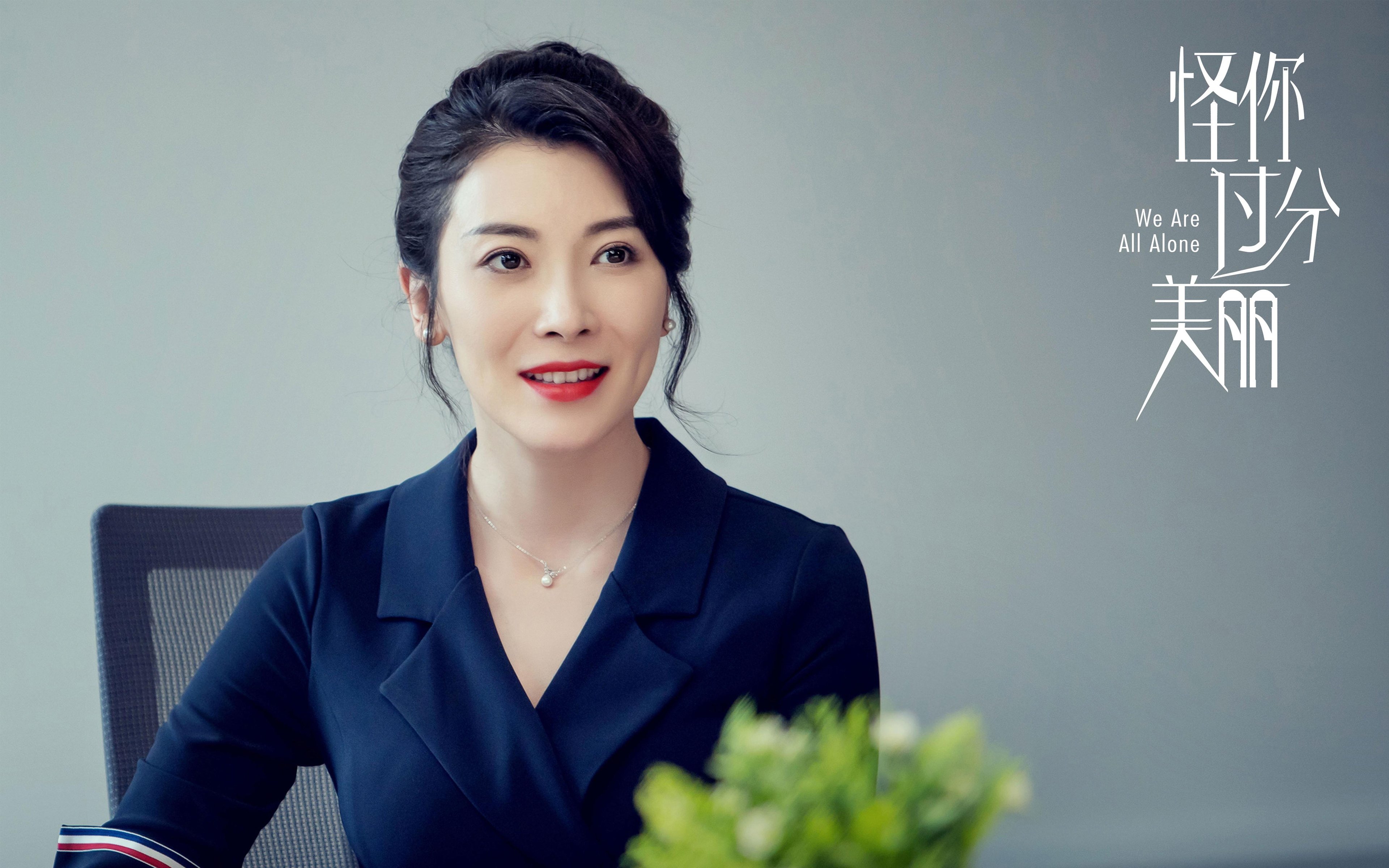 范弗利特37分诠释孤胆英雄,浙江男篮团队利刃斩落青岛背后的生存寓言