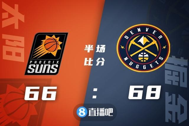 开云体育APP下载-约基奇关键回合不手软，吉林队生死战取胜新疆队