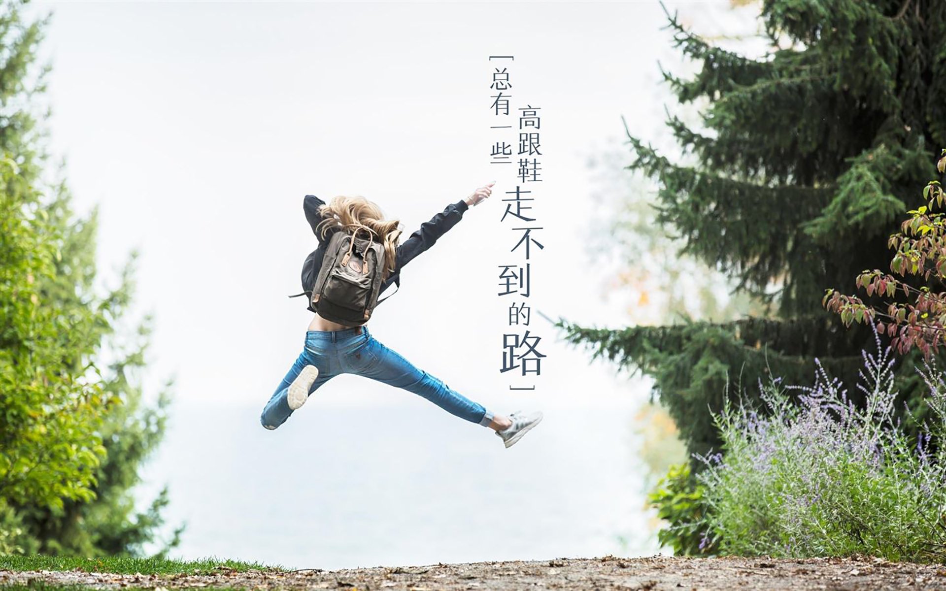 钢铁洪流下的战术革命，利物浦如何用整体锁死巴萨，加克波又为何成为新节拍器？