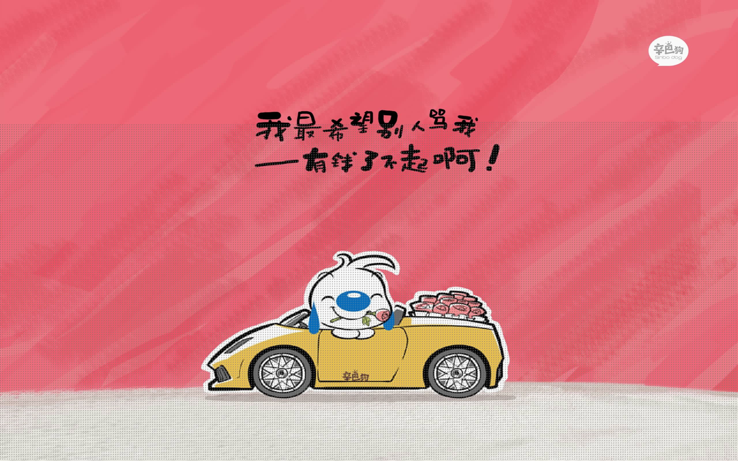 武切维奇关键先生本色尽显，凯尔特人全面打穿上海队