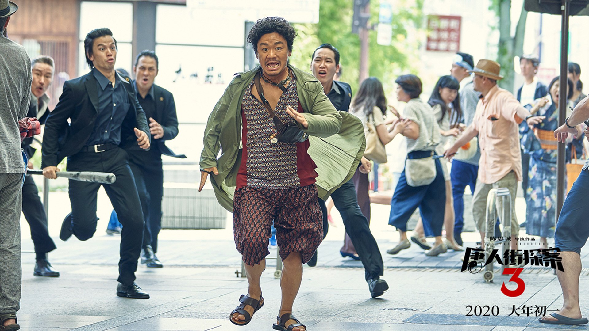 重塑钢骨,当武切维奇在血拼中成为骑士的脊梁