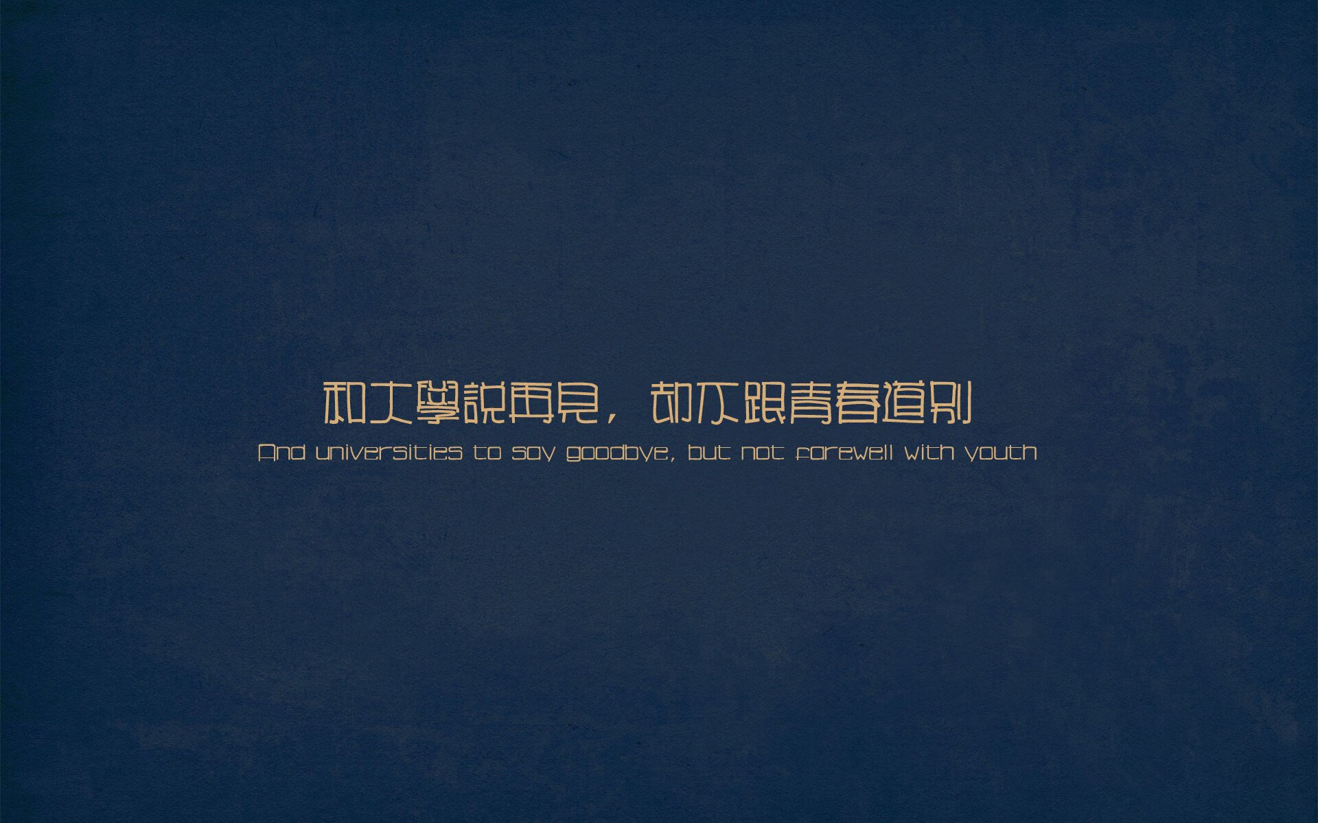 曼城欧冠惊天逆转，加克波绝杀克罗地亚豪门