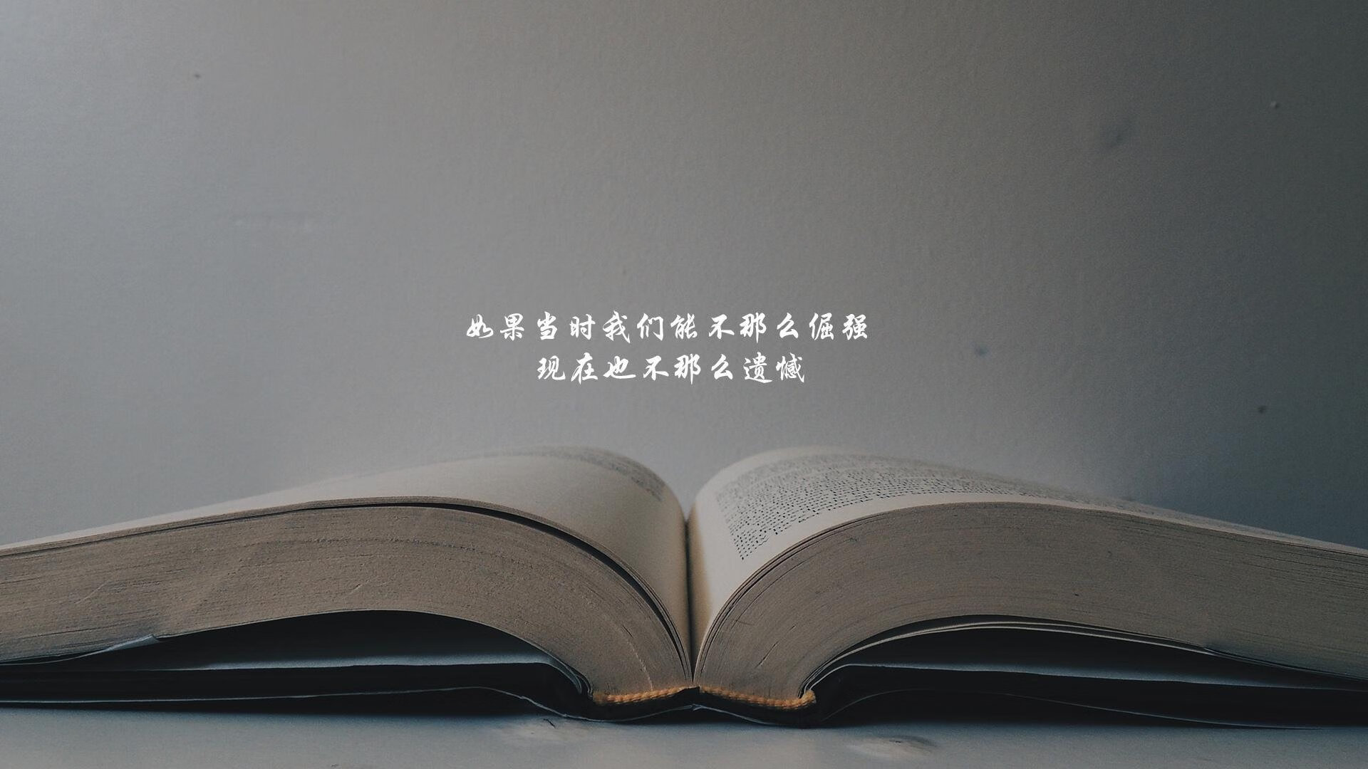 2026世界杯C组强强对话，日本稳控节奏击败加纳，塔雷米凌空斩闪耀全场